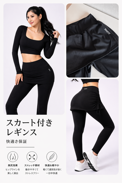 BMFIT ハイウエストフレアスポーツパンツ