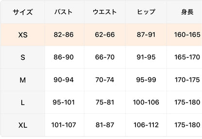 トップスBMロングスリーブ