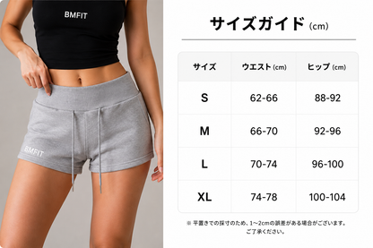 BMFIT Essential Shorts