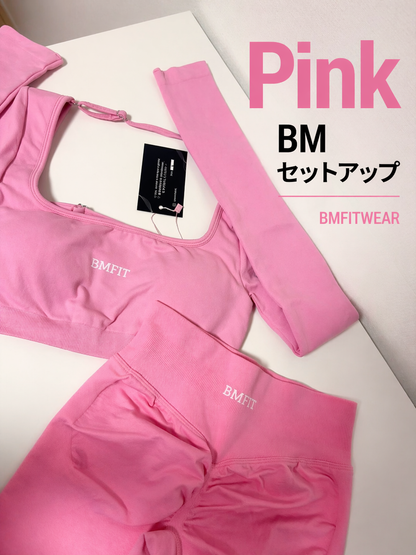 BMFIT Conjunto Fitness com Costas Abertas