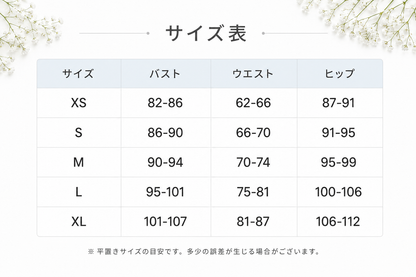 BMFIT エアリーフィットトップス