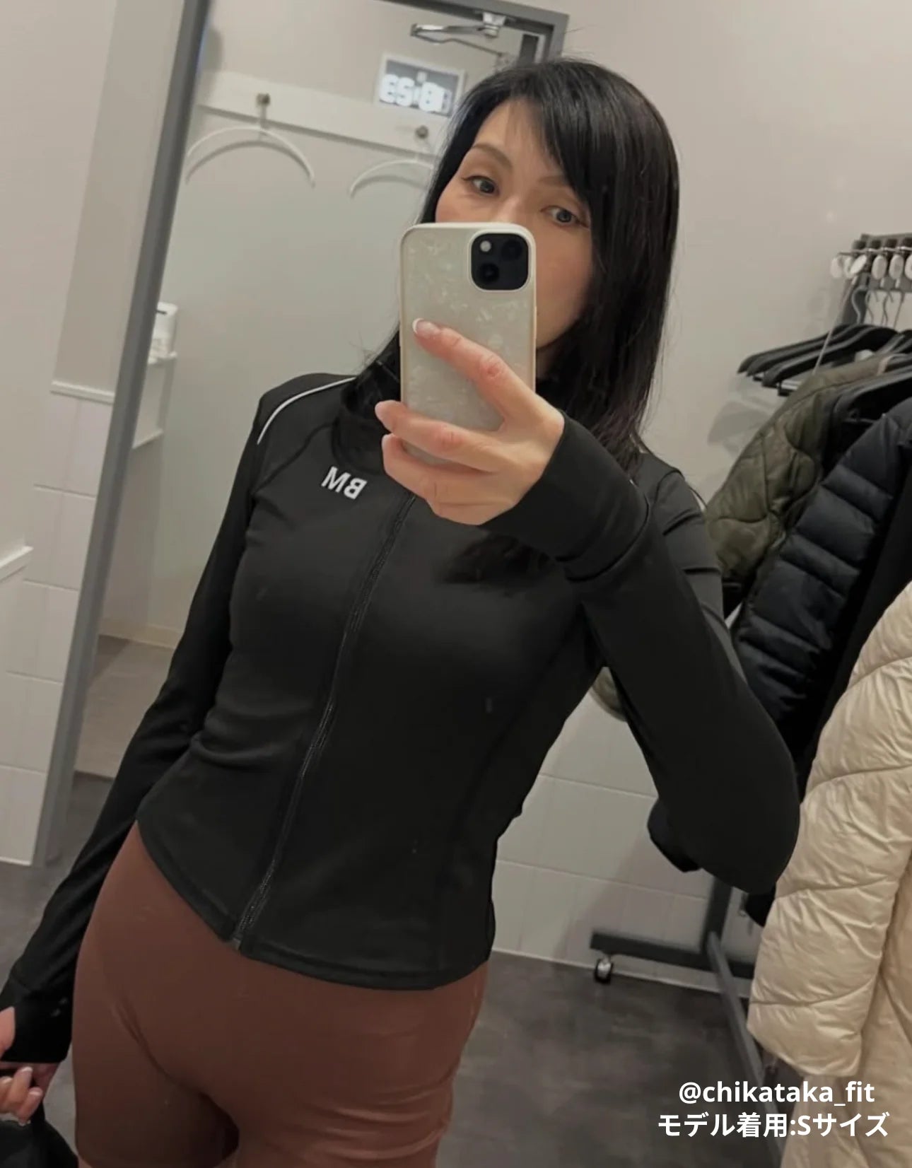 BM FITWEAR スポーツジャケット