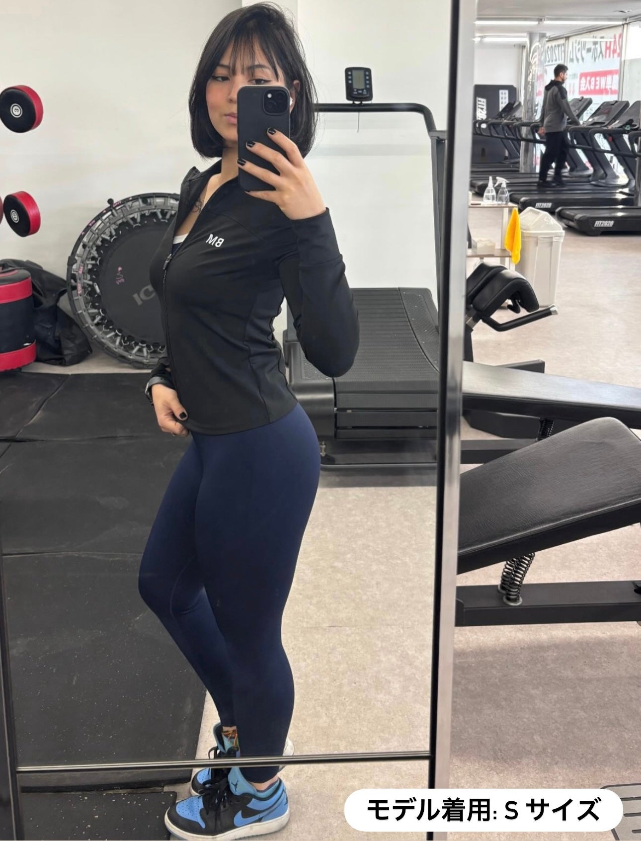 BM FITWEAR スポーツジャケット