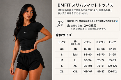 BMFIT スリムフィットトップス